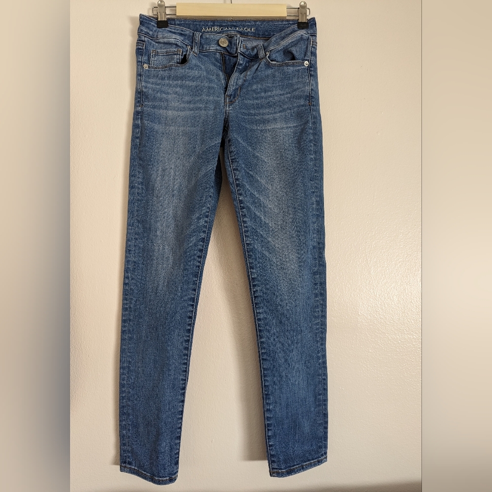 American Eagle